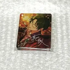 敬人 コロッタ