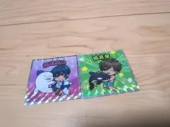 free！FSマンチョコ2シール 橘真琴&桐嶋郁弥 2枚セット