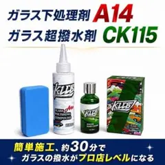 未使用 DAIKIN 別売品 吸込パネル用キャンバス KSA-25K80 業務用