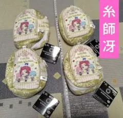 【４個セット】ブルーロック サンリオキャラクターズ ポーチ 　糸師冴