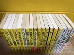 村上春樹 まとめ売り 57冊セット 村上春樹 まとめ売り 57冊セット - メルカリ