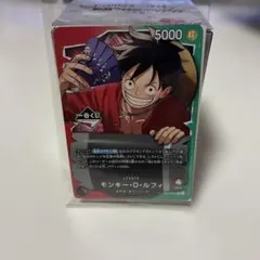 一番くじ　ワンピース　カードゲーム　プロモカード