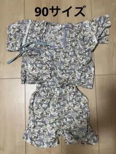 Item thumbnail for item fb8b057c-d99c-40f2-a43b-e91df61b191b