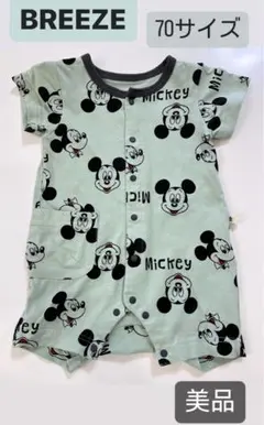 BREEZE ミッキーロンパース 70 美品！
