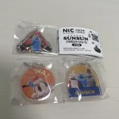 パペットスンスン　アクリルキーチェーン　ガチャガチャ