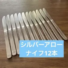 Item thumbnail for item 5e7be9dc-ff37-4214-a7c0-eab6e21e5fbc