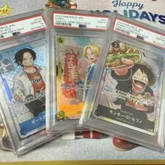 【PSA10 3連番】最強ジャンプ 最強の３兄弟 サボ エース ルフィ