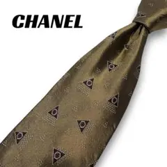 美品 シャネル ネクタイ 幾何学模様 絹 シルク カーキ 高級感