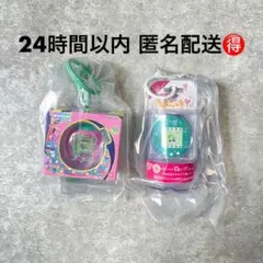 たまごっち カスタムキーリング めろんソーダ たまごっちパラダイス ピンクランドのサムネイル