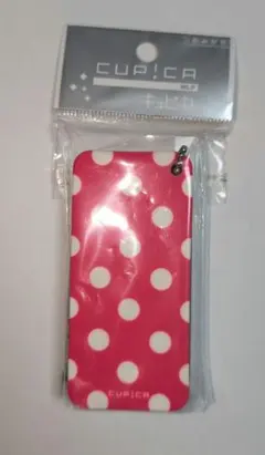 爪みがきのサムネイル