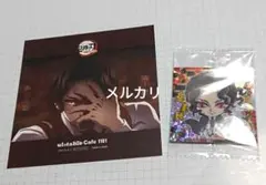 鬼滅の刃 マチアソビカフェ 鬼舞辻無惨 2点セット
