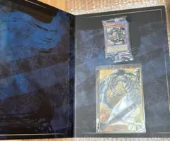 遊戯王 青眼の白龍 浮世絵風 限定OCGカード付きフレーム4点セット 郵便局