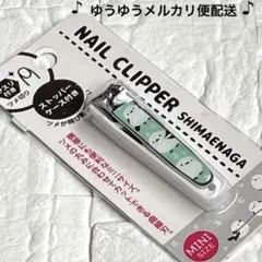 Item thumbnail for item 975a631f-fa07-4686-8b65-07801755d865