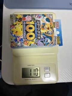 ポケモンカードゲーム スタートデッキ 100 ラプラスデッキシールド　未開封