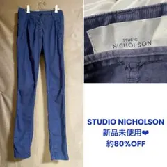 【STUDIO NICHOLSON未使用新品・送料込・即購入可】 パンツ