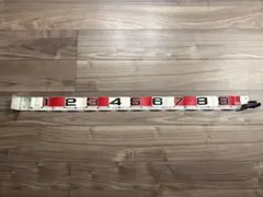 Item thumbnail for item e6394ba5-205f-4ac9-97e3-e8929421040c