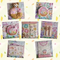 新作 ダッフィー フィルドウィズジョイ まとめ売りセット