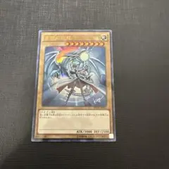 【極美品】　青眼の白竜　とても綺麗 青眼の白龍 レリーフ 微青艶 SM-51 遊戯王 青眼の白龍 レリーフ