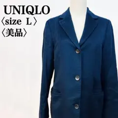 【美品】ユニクロ 高級カシミヤ混 ブラック テーラードジャケットコート