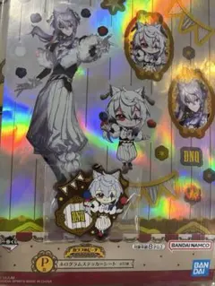 一番くじ カラフルピーチ Graceful Circus どぬくさん 2025
