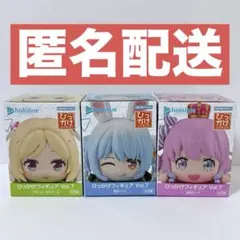 ホロライブ ひっかけ フィギュア アキ・ローゼンタール 姫森ルーナ 兎田 ぺこら