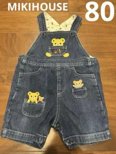 ミキハウス カバーオール 80