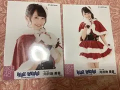 2026年最新】ヴィレッジヴァンガード akb48の人気アイテム - メルカリ