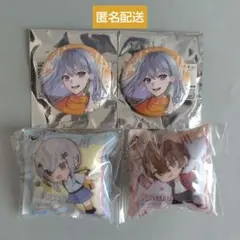 にじさんじ グッズ まとめ売り 樋口楓 葉加瀬冬雪 加賀美ハヤトのサムネイル