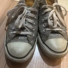 コンバース　オールスター　グリッター　23.5