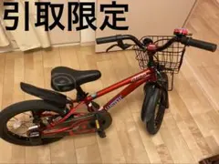 三重引取　アイデス　d-bike 自転車　カゴ　補助輪　付き　赤　ストライダー 2026年最新】D-bike カゴの人気アイテム - メルカリ