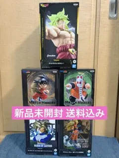 ドラゴンボール フィギュア 5点セット まとめ売り