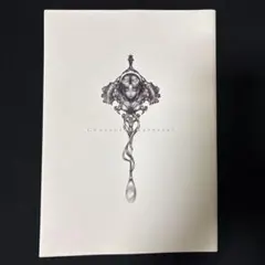 Item thumbnail for item 3e9c9068-ae4e-4980-b85b-9f94942c03bf