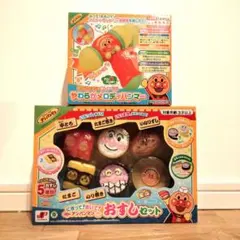 アンパンマン　やわらかメロディハンマー　おすしセット　2点