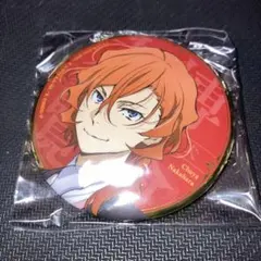 最安値 文豪ストレイドッグス 中原中也 缶バッジ 大博覧会