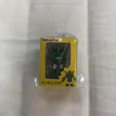 クレヨンしんちゃん カンタムロボ