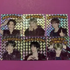 RIIZE キラキラステッカー　6種セット