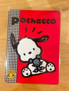 ポチャッコ いちご新聞 50周年記念 カード