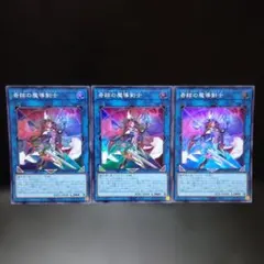 Item thumbnail for item 1b9cc6db-5502-45cb-92c7-40f7219ae1d2