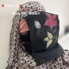 Item thumbnail for item 10d689a3-cfb3-471c-b575-10dcfde399e3