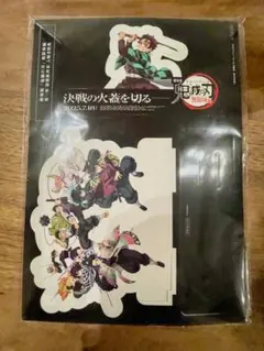 鬼滅の刃 無限城編 入場者特典 映画特典 卓上スタンド