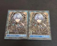 Item thumbnail for item 7d8c2781-6f9f-4799-8fc3-c26d080a6e34