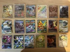ポケモンカードまとめ売りお得セット　イーブイAR スタートデッキ100ほか