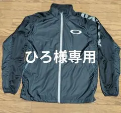 〜ひろ様専用〜 OAKLEY ブラック ナイロンジャケット Lサイズ