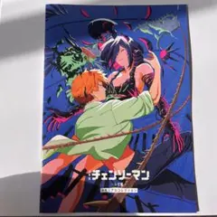 チェンソーマン 映画 特典 メモリアルコレクション