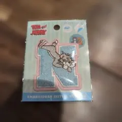 トムとジェリー モコモコイニシャル刺繍ステッカー N