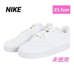 新品 箱無し ナイキ レディース コートビジョンロー 23.5 ホワイト白 通学