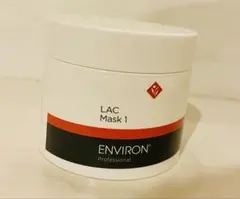 エンビロン LACマスク2 140ml - メルカリ