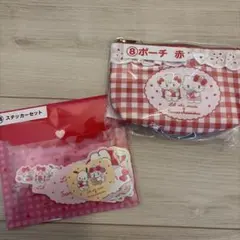 Lil ala mode×サンリオ 当りくじ　ポーチ　ステッカーセット