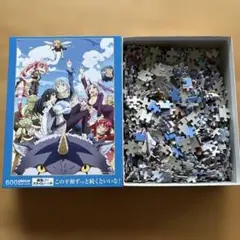 ゆうそうみ様 リクエスト 2点 まとめ商品