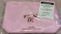 ぱくじふん　様　専用